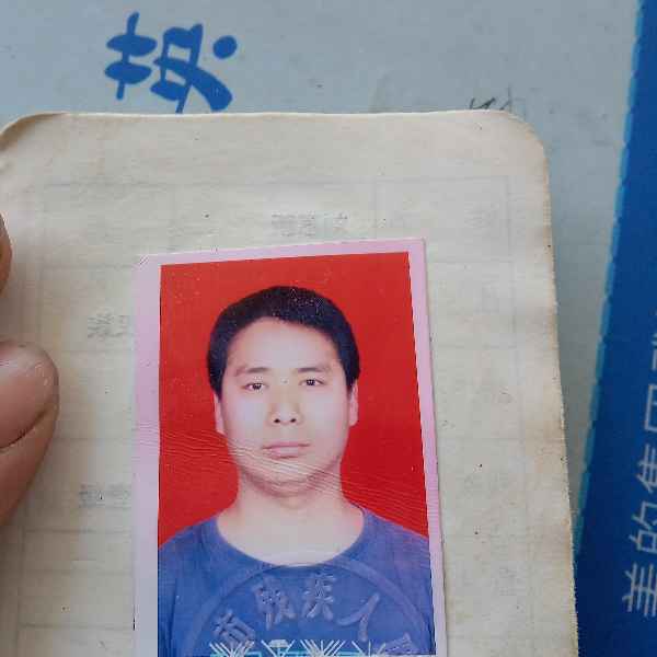 43岁岁湖北单身帅哥 - 楚雄吉缘网