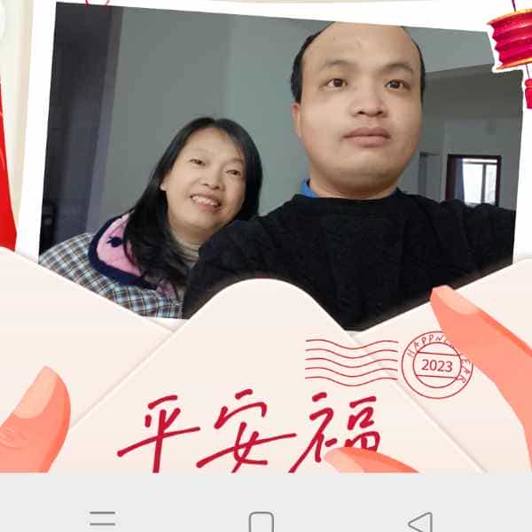34岁岁湖北单身帅哥 - 楚雄吉缘网
