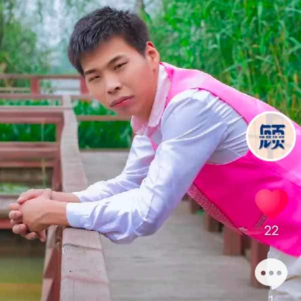 36岁岁江苏单身帅哥 - 楚雄吉缘网