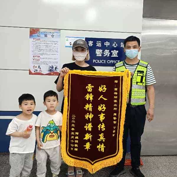 43岁岁安徽单身帅哥 - 楚雄吉缘网