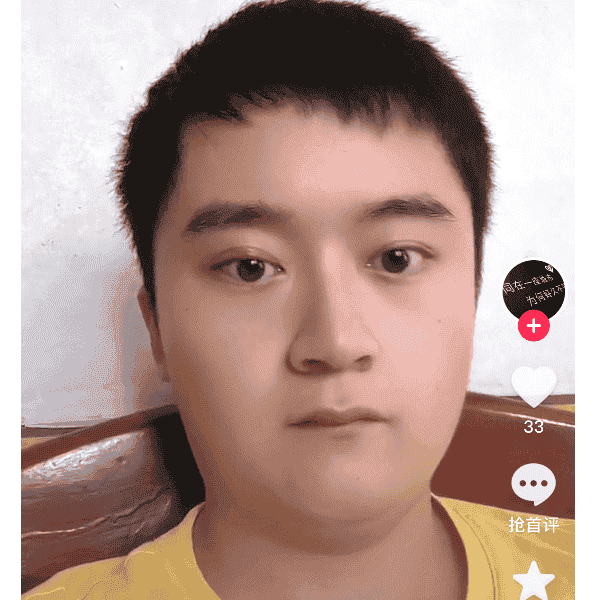 29岁岁湖南单身帅哥 - 楚雄吉缘网