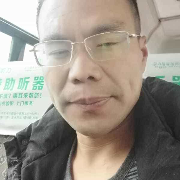 43岁岁四川单身帅哥 - 楚雄吉缘网