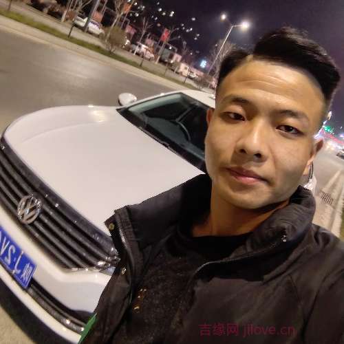 24岁岁陕西单身帅哥 - 楚雄吉缘网