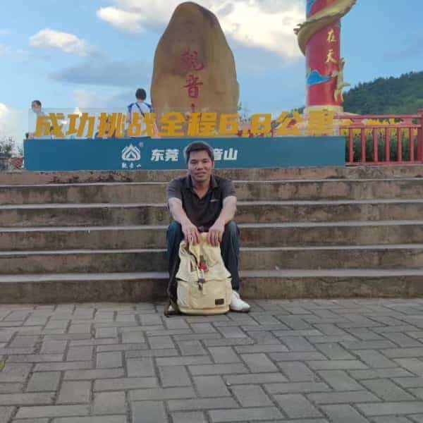 39岁岁广东单身帅哥 - 楚雄吉缘网