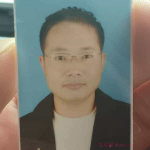 40岁岁江苏单身帅哥 - 楚雄吉缘网