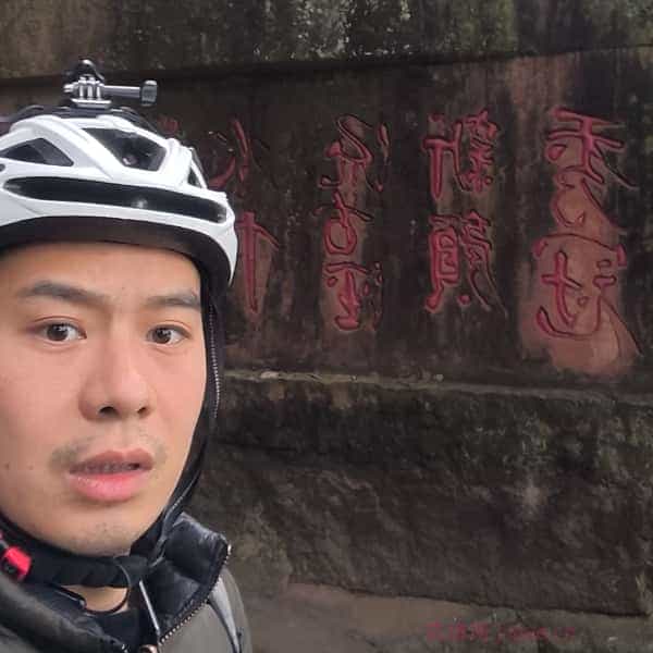 32岁岁四川单身帅哥 - 楚雄吉缘网