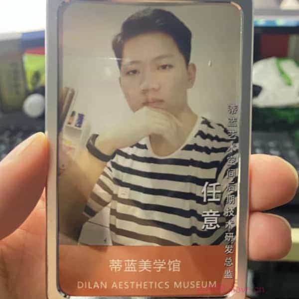 32岁岁安徽单身帅哥 - 楚雄吉缘网