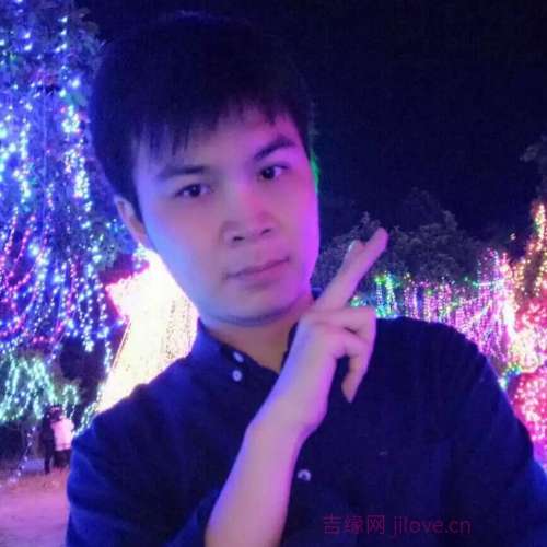 36岁岁广东单身帅哥 - 楚雄吉缘网
