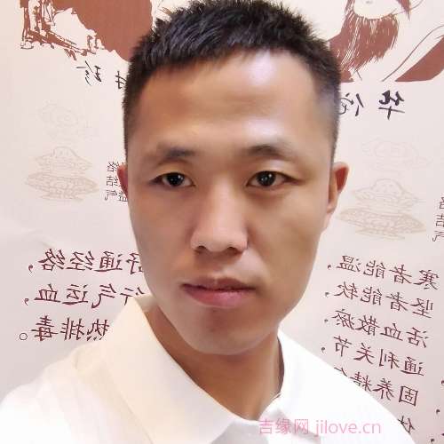 34岁岁山西单身帅哥 - 楚雄吉缘网