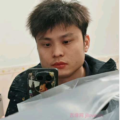 31岁岁广东单身帅哥 - 楚雄吉缘网