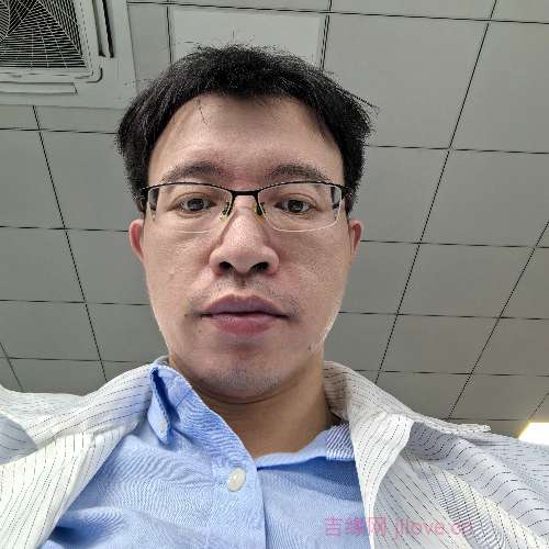38岁岁广东单身帅哥 - 楚雄吉缘网