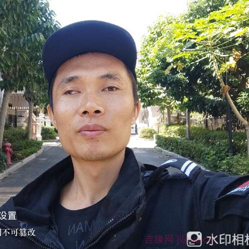 35岁岁广东单身帅哥 - 楚雄吉缘网